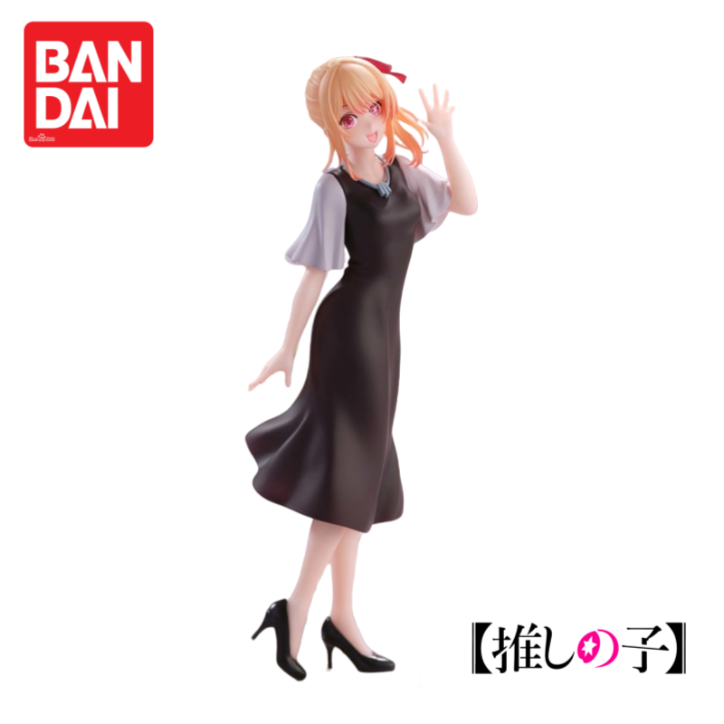 in stock Original 100%Genuine  - Anime Merchandise From Japan recension och pris