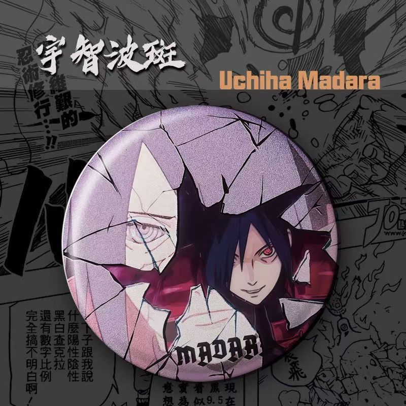 NARUTO anime merchandise carto - Anime Merchandise In Japan recension och pris