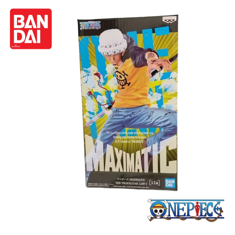 In Stock Original Bandai Banpr - Anime Merchandise From Japan recension och pris
