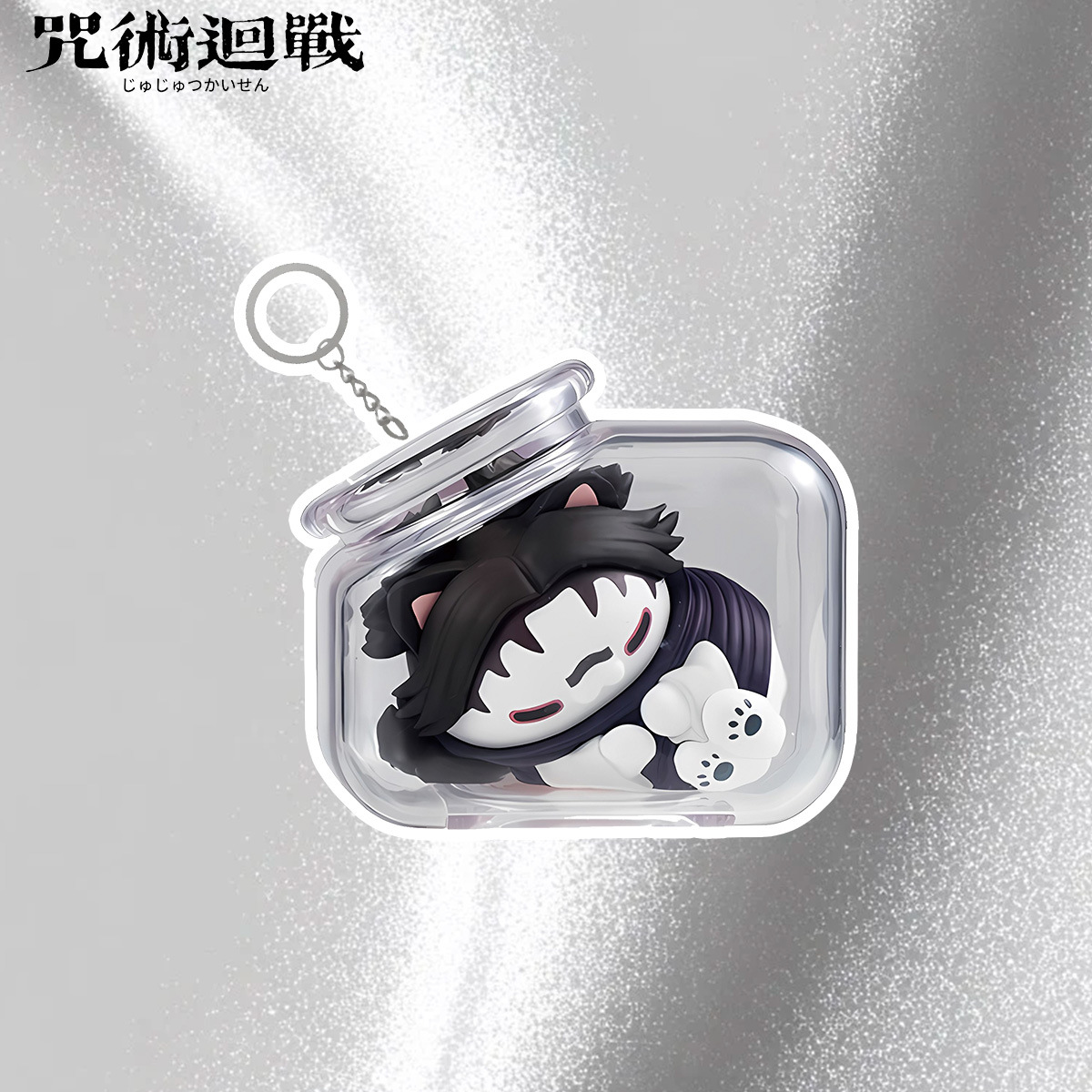Jujutsu Kaisen Gojo Satoru Yuj - Anime Merchandise Gift recension och pris