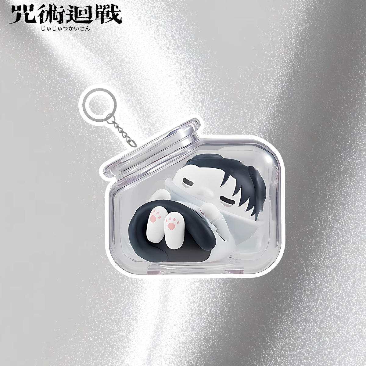 Jujutsu Kaisen Gojo Satoru Yuj - Anime Merchandise Gift recension och pris