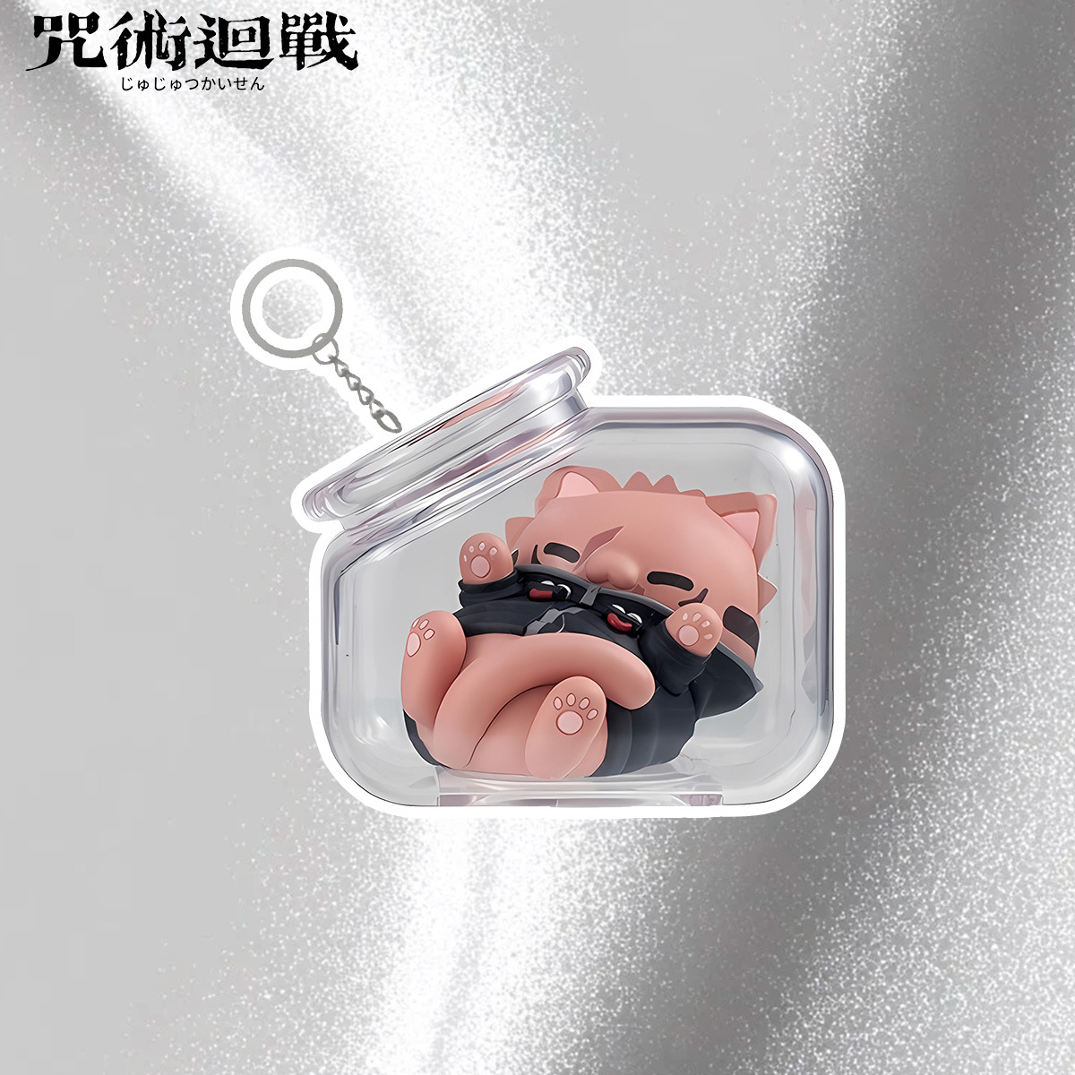 Jujutsu Kaisen Gojo Satoru Yuj - Anime Merchandise Gift recension och pris
