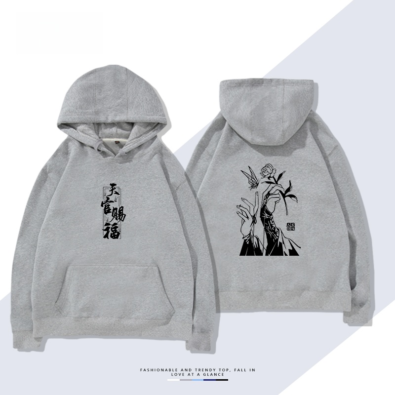 Autumn Spring Fce Hoodie Youth - Anime Merchandise Hoodie recension och pris