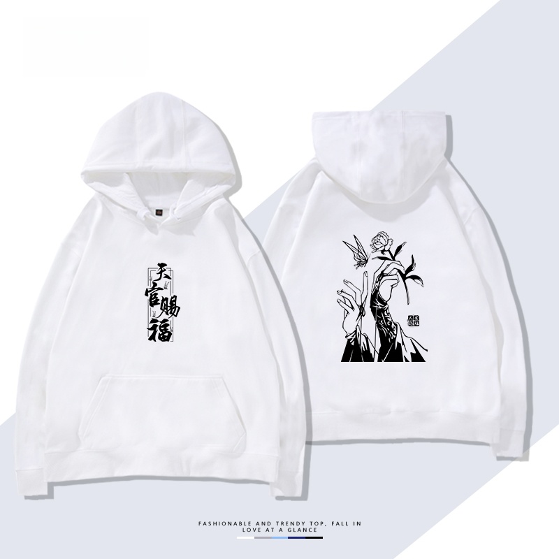 Autumn Spring Fce Hoodie Youth - Anime Merchandise Hoodie recension och pris