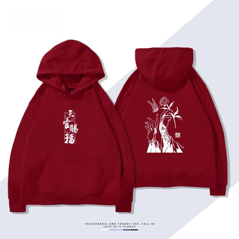 Autumn Spring Fce Hoodie Youth - Anime Merchandise Hoodie recension och pris