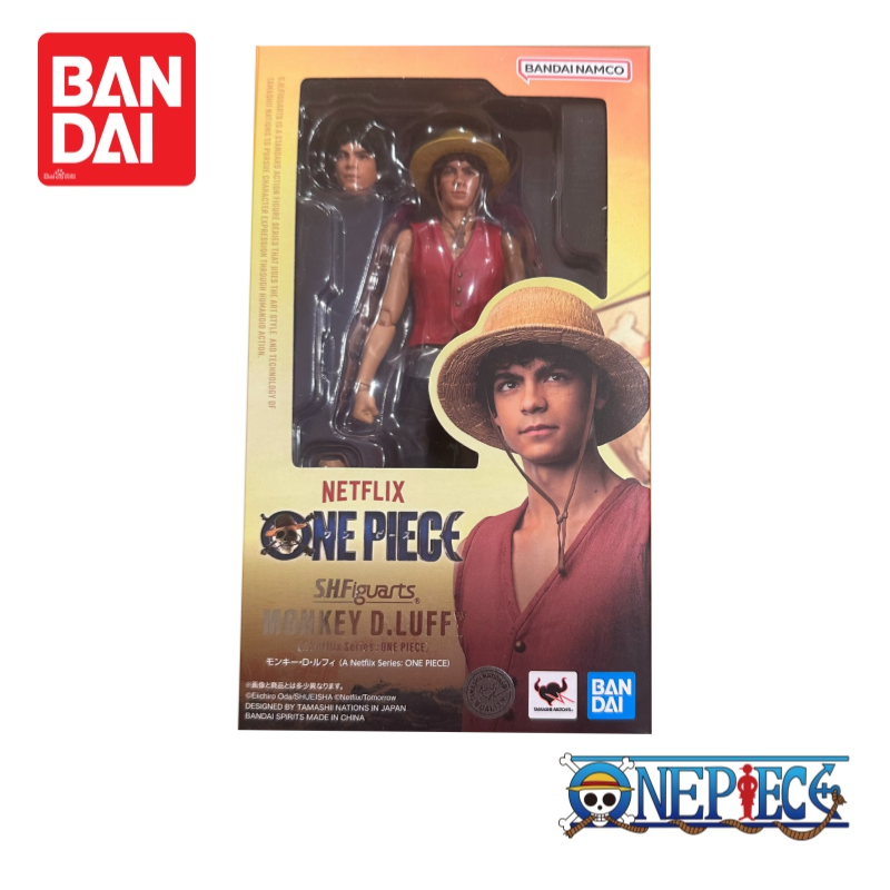 Bandai One Piece Monkey D. Luf - Anime Merchandise From Japan recension och pris
