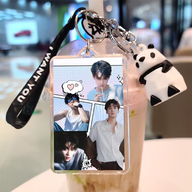 Tian Xuning, double-sided keyc - Anime Merchandise Gift recension och pris